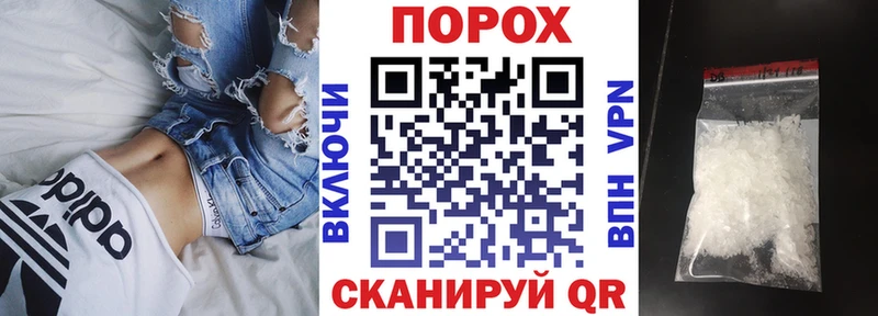 Amphetamine 97%  Киреевск 