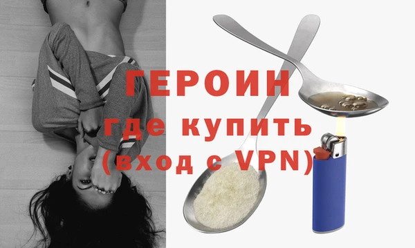 MESCALINE Бугульма