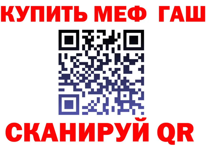 АМФ Premium зеркало это мега Киреевск