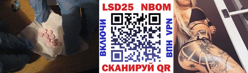 закладки  Киреевск  omg   LSD-25 экстази ecstasy 