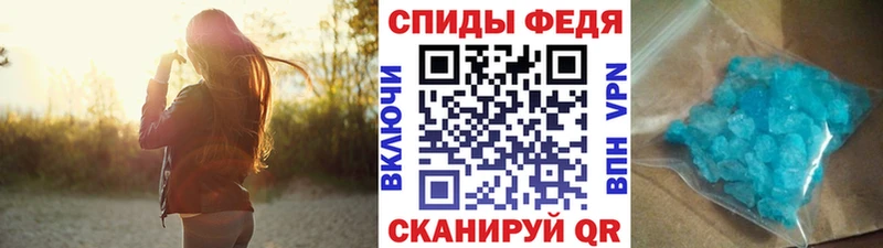 hydra как войти  Киреевск  МЕТАМФЕТАМИН Methamphetamine 