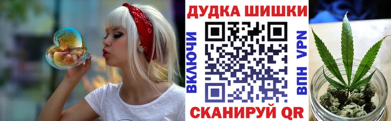 где продают наркотики  Киреевск  darknet формула  Бошки Шишки AK-47 
